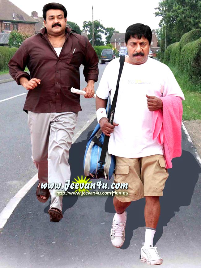 Mohanlal Sreenivasan Photos